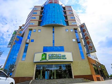 Jinjiang Inn Style Jincheng Qixing Square Branch