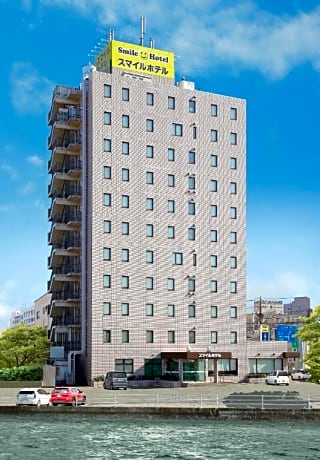 Smile Hotel Fukuoka Okawa