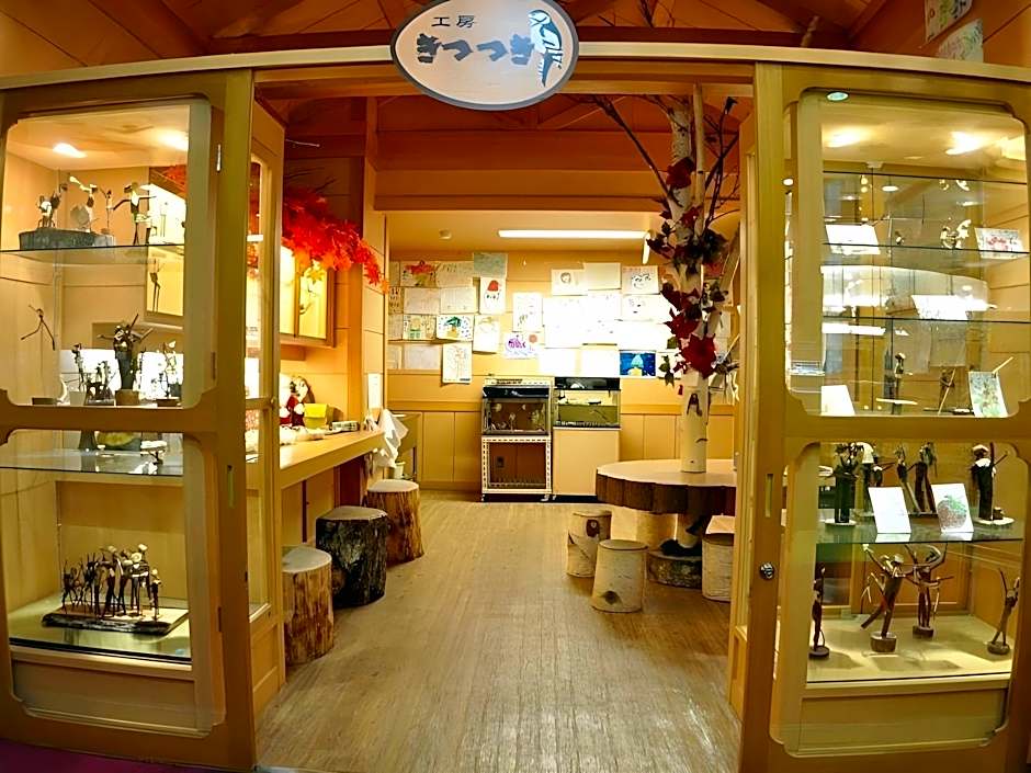 Kawayu Kanko Hotel