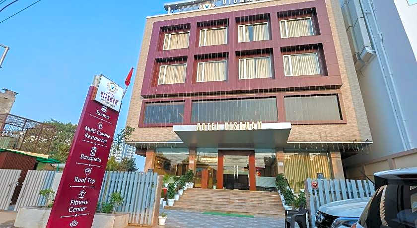 Hotel Vishwam Residency