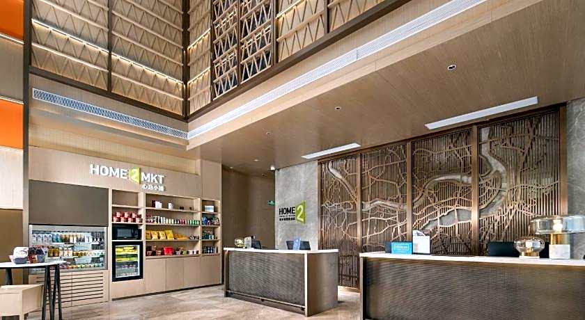 Home2 Suites by Hilton Chongqing Yubei