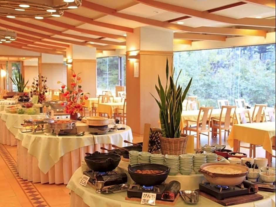 Zao Kokusai Hotel