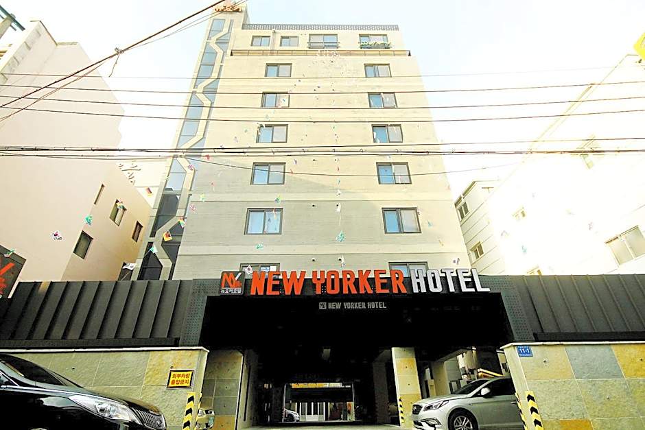 No.1 New Yorker Hotel