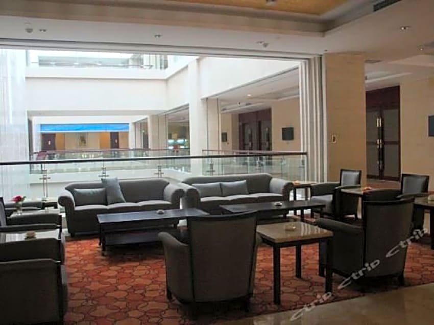 Ramada Plaza by Wyndham Shaowu
