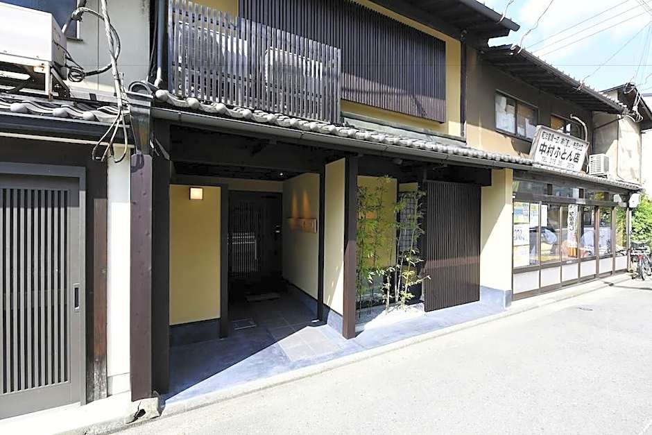 Kuraya Omiya Shimabara