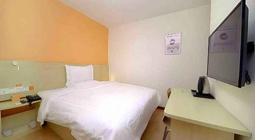 7 Days Inn Harbin West Station Wanda Plaza