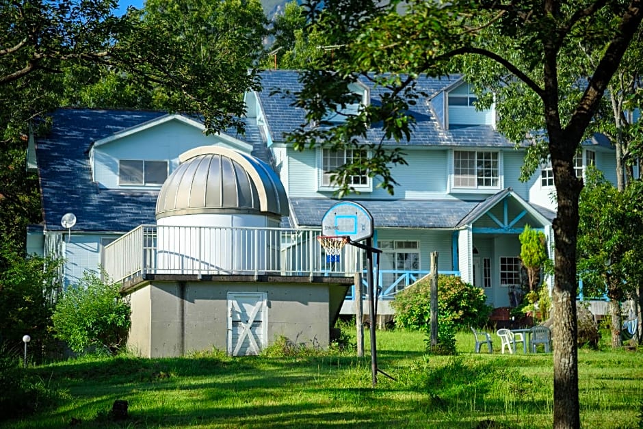 Ginga no Yado Kinoko2seigo