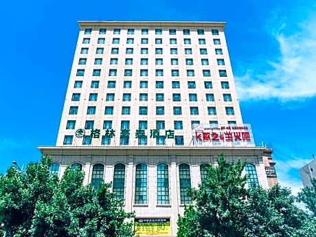 Green Tree Inn Kashgar Old City Banchao Road