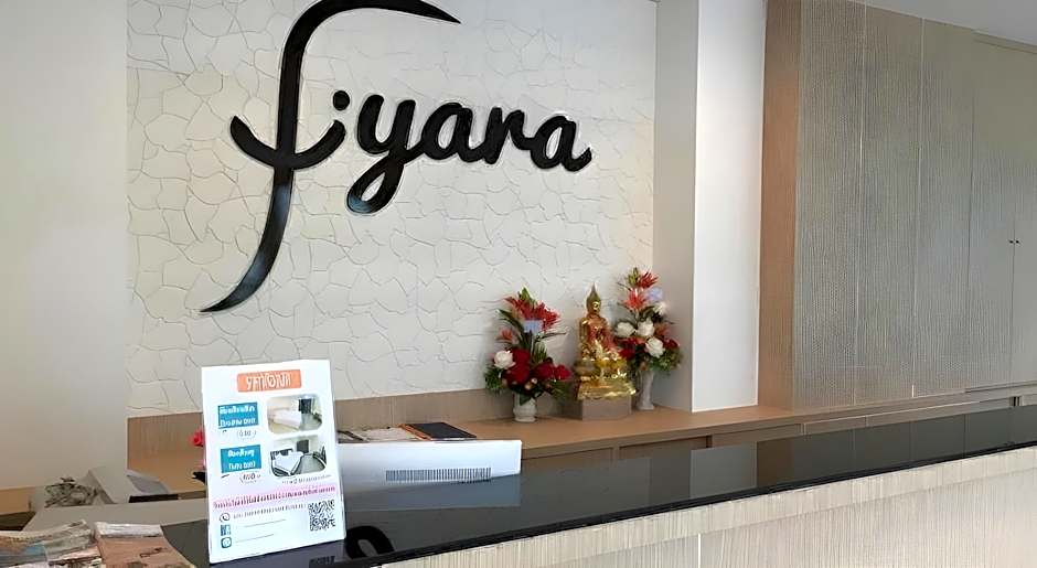 Iyara Hotel Nongkhai