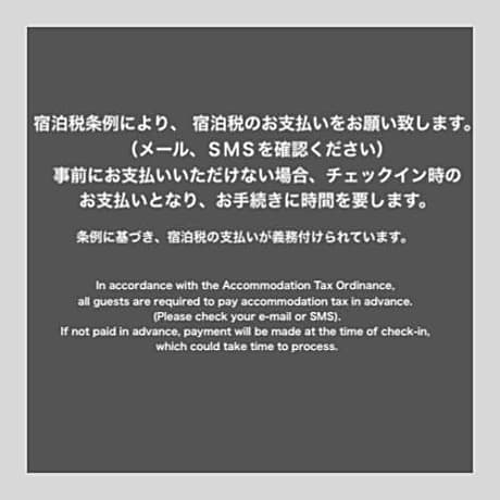 Superior Studio - No Cleaning for Consecutive Night Stays