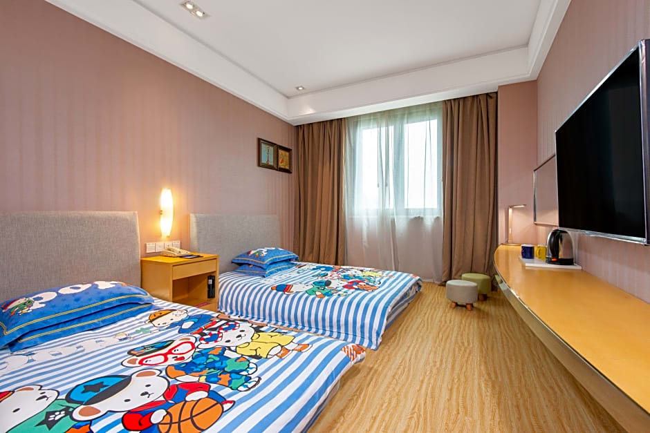 Holiday Inn Express Nantong Xinghu By IHG