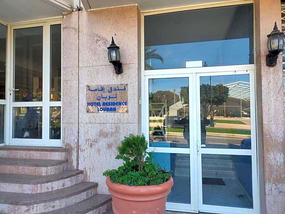 Hôtel Résidence Louban