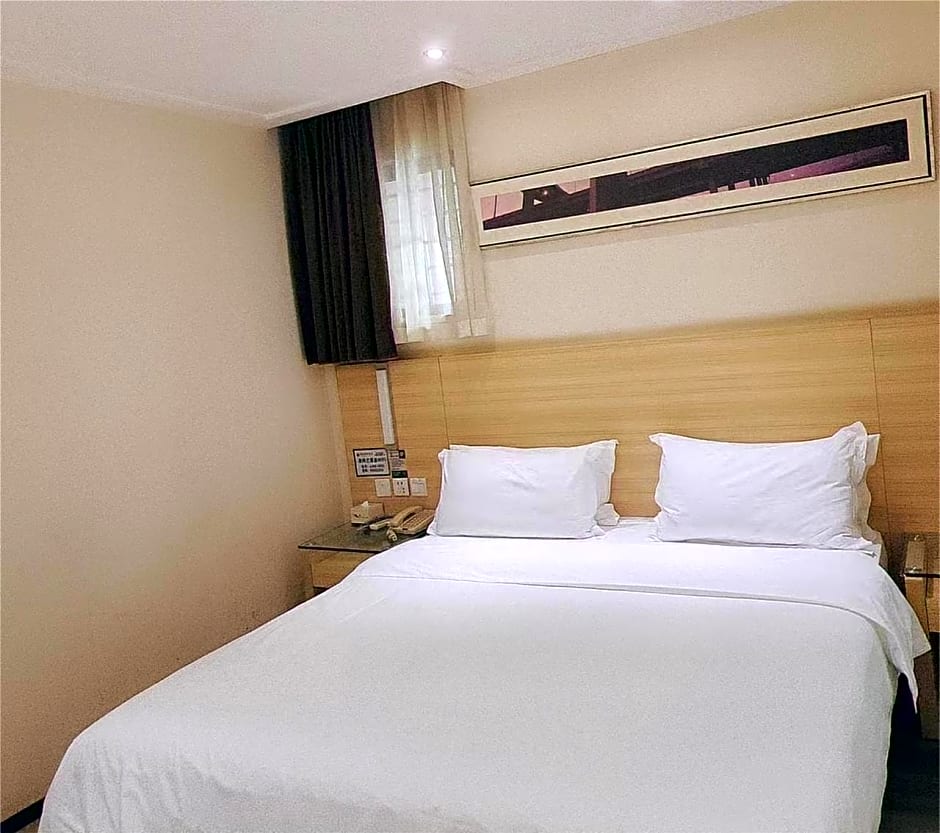 City Comfort Inn Haikou South Bridge Youyi Sunshine City