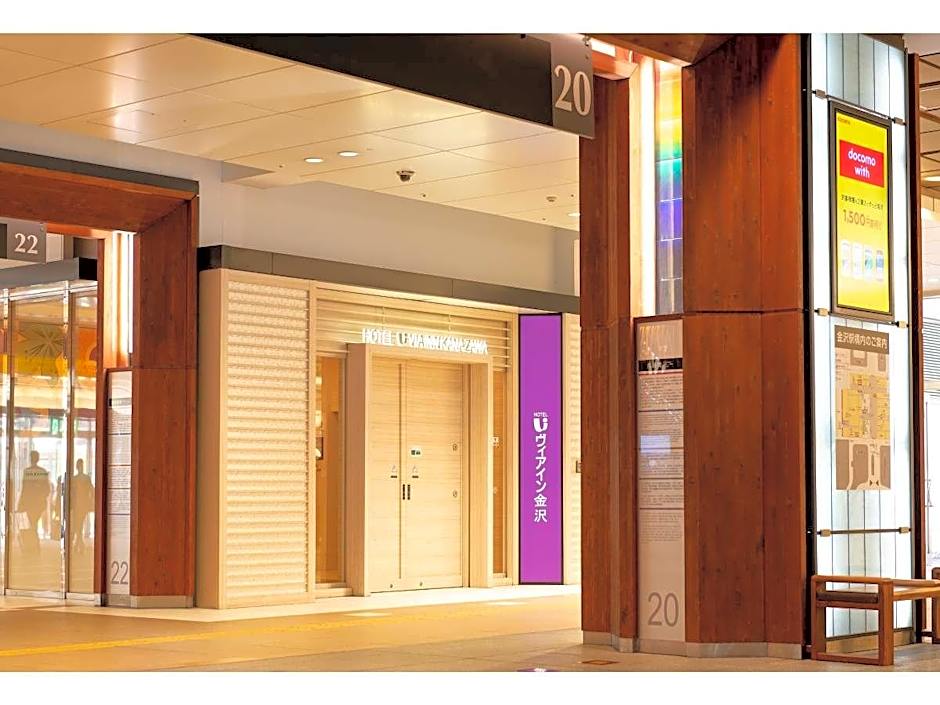 VIA INN Kanazawa - JR WEST GROUP