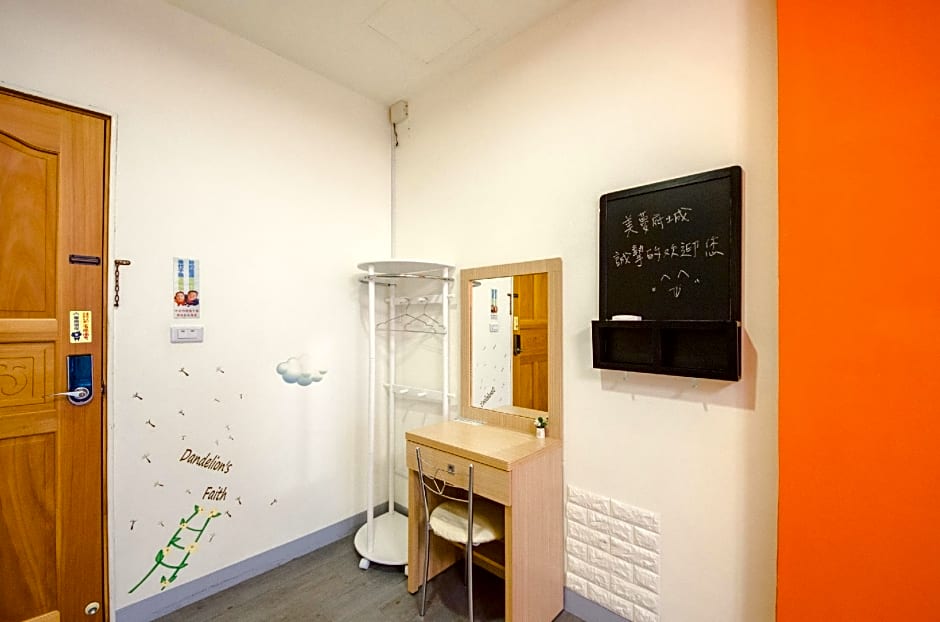 Beautiful Dream Tainan Homestay