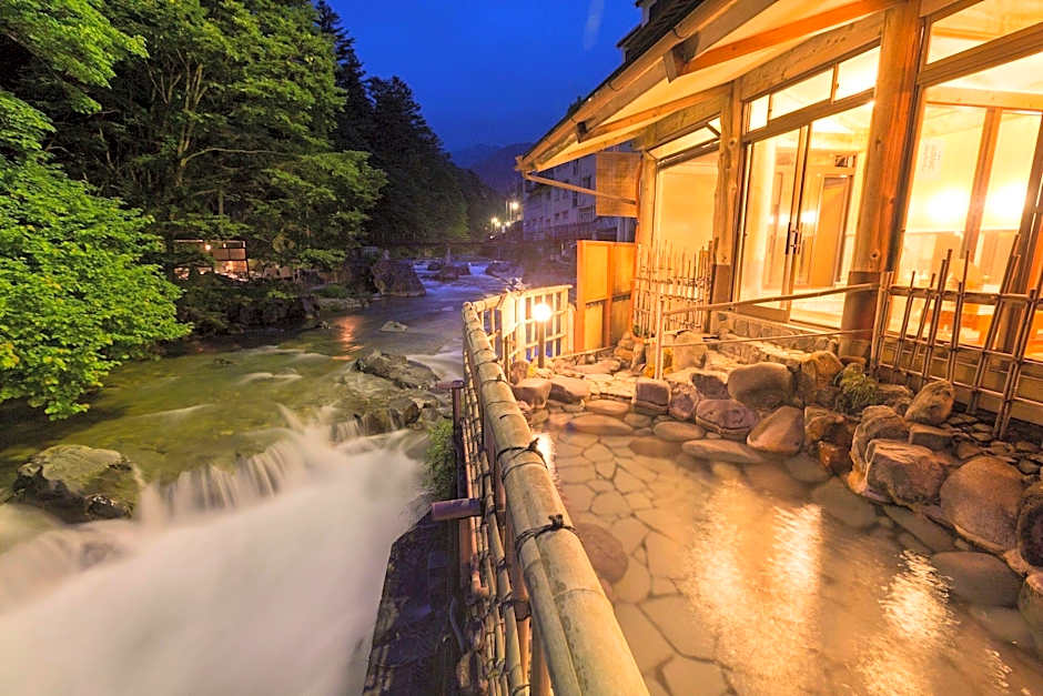 Shima Onsen Toshimaya