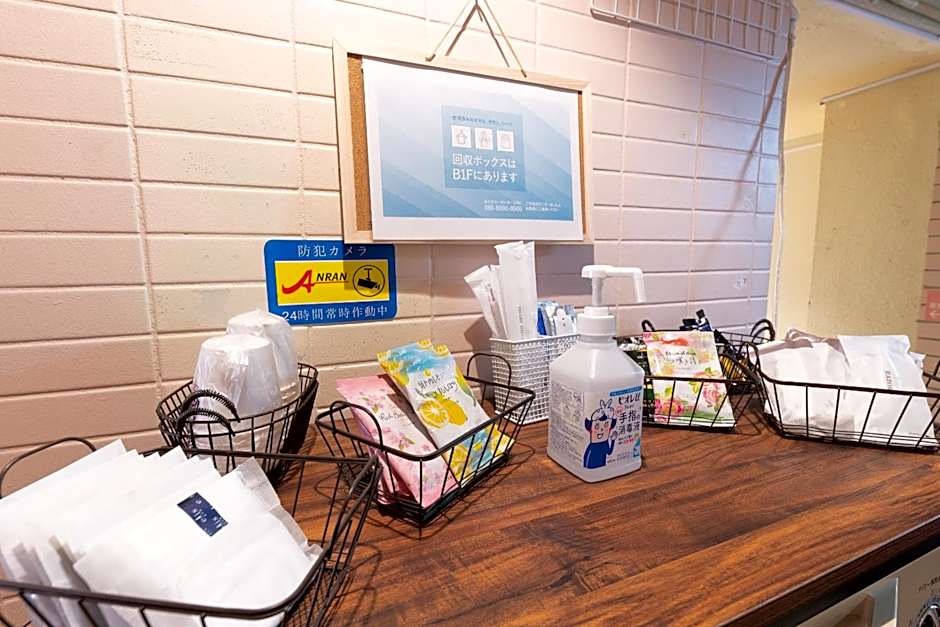 Tabist Hotel Florida Ikebukuro