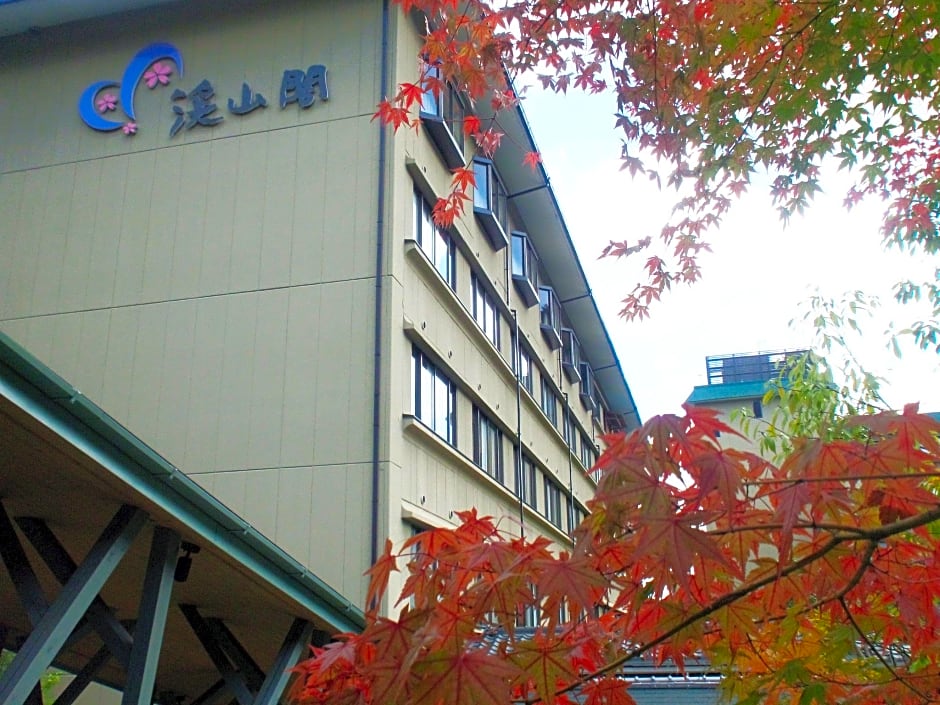 Yunohana Onsen Omotenashinoyado Keizankaku Hotel