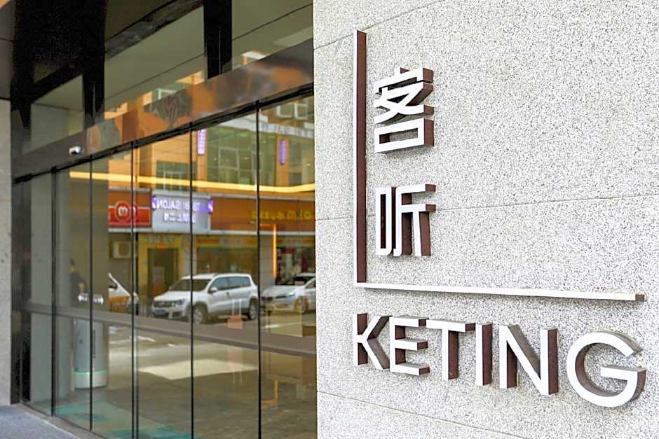 Ji Hotel Shenzhen North Railway Station