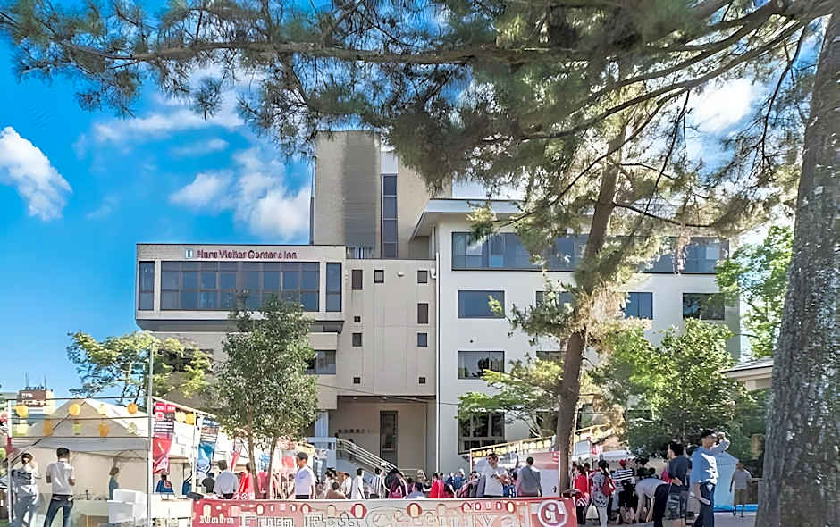 NARA Visitor Center and Inn