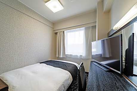 Double Room with Small Double Bed - Non-Smoking