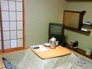 Ryokan Manki