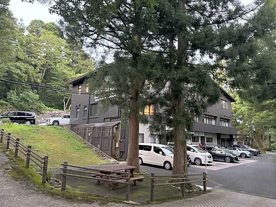Daisen Basecamp