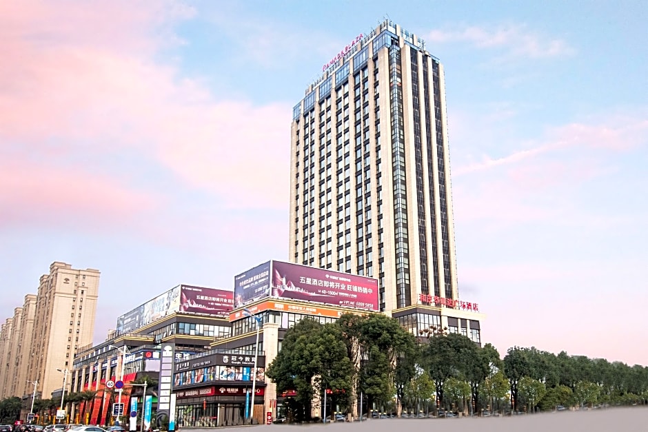 Ramada Plaza Wyndham Wenzhou Cangnan