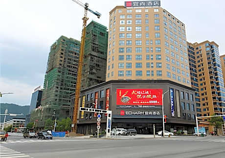 Echarm Hotel Qidong