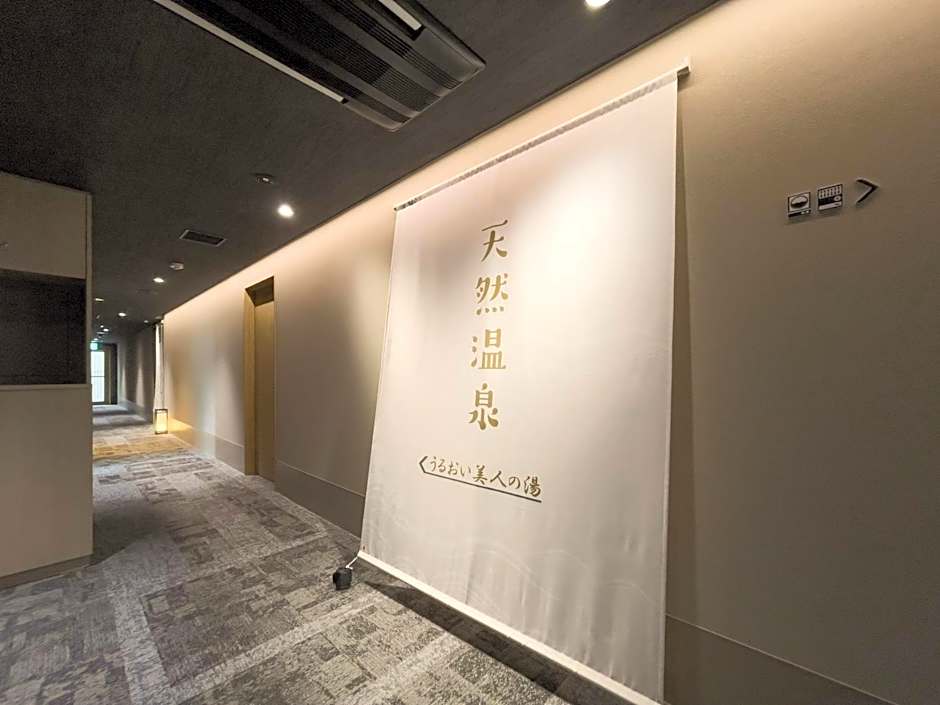 Super Hotel Premier Sendai Kokubuncho Tennenonsen