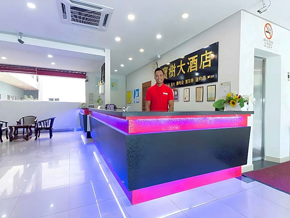 S2 Hotel