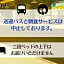 Beagle Tokyo Hostel & Apartments
