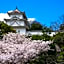 Akashi Castle Hotel