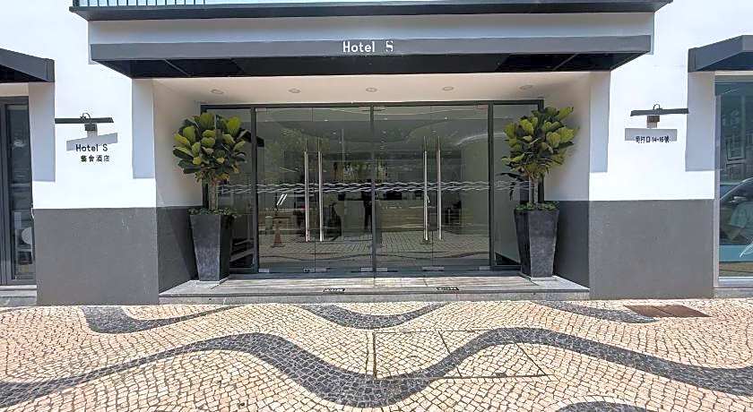 Macau Hotel S - Formerly - Macau Hotel Sun Sun