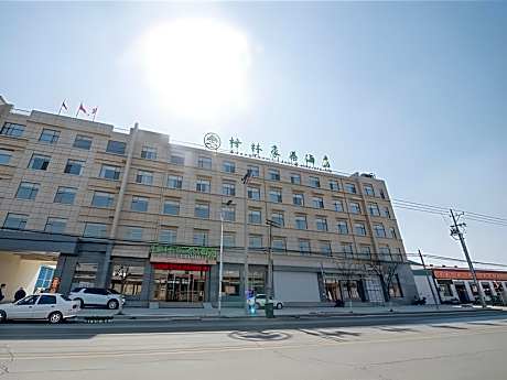 GreenTree Inn Langfang City Wen'an County Beach Town Anzu Road