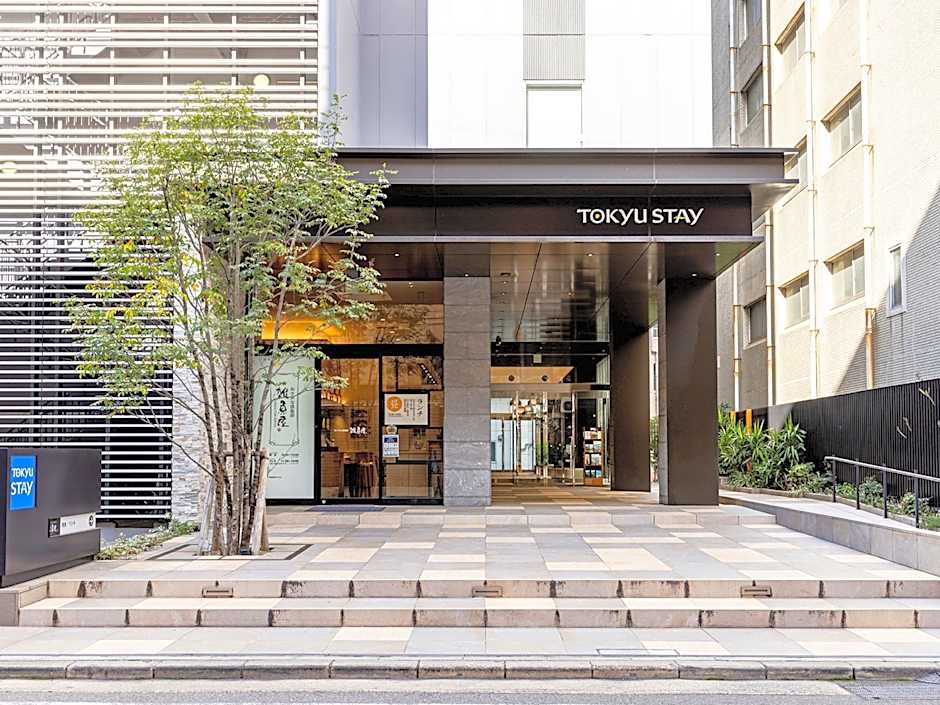 Tokyu Stay Hakata