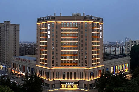 JI Hotel Qingdao Laixi Wanda Plaza
