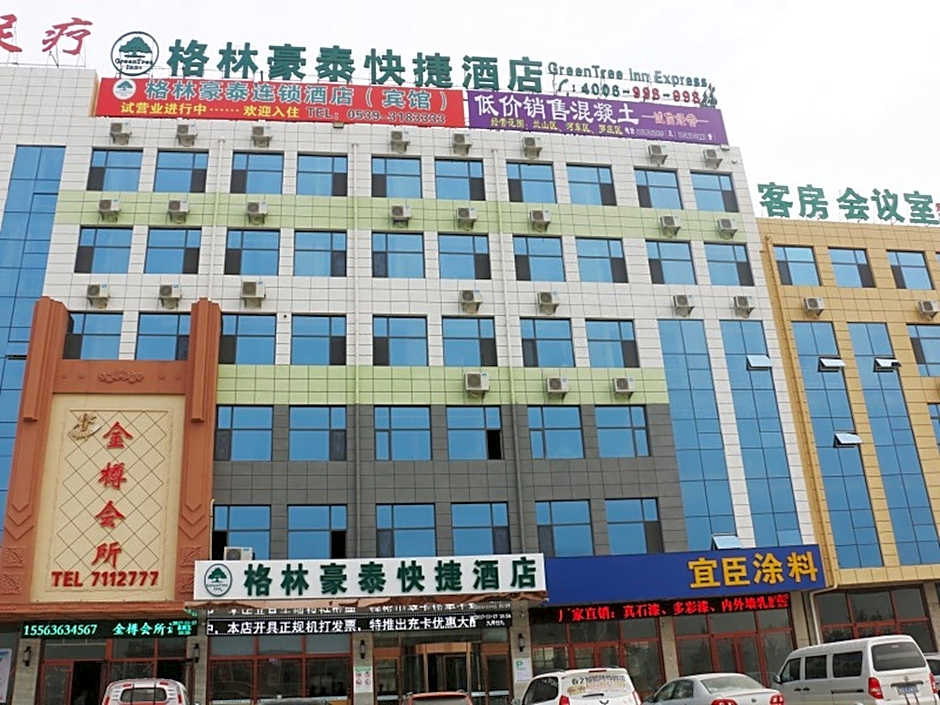 GreenTree Inn Linyi Mengshan North Road Express Hotel