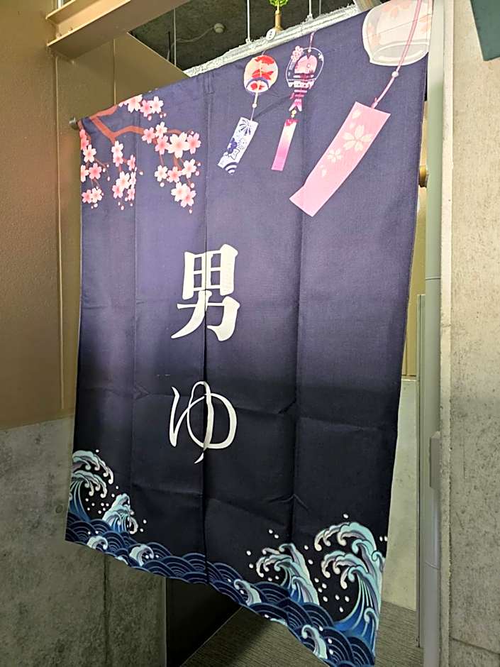 Nobeoka Urban Hotel