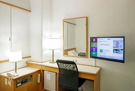 Single Room - Non-Smoking