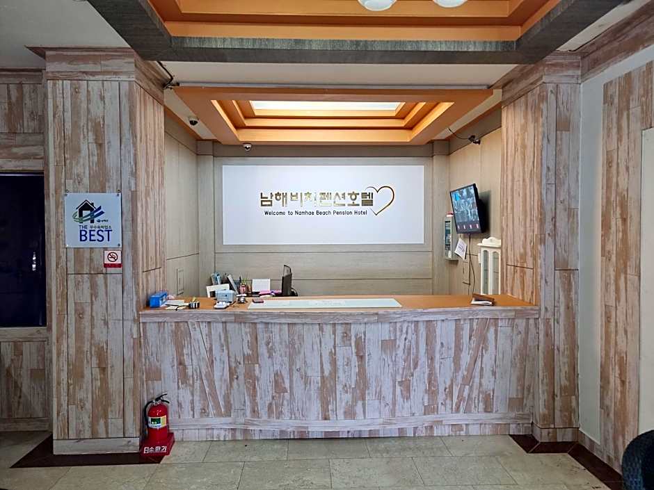 Namhae Beach Hotel