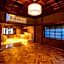 Hotel Utano Kyoto Besho