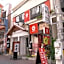 Okinawa No Yado Andon Makishikan