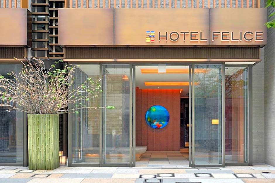 Hotel Hillarys Akasaka