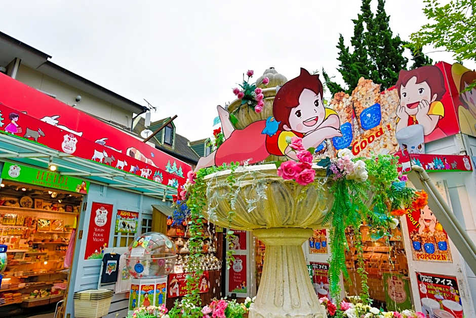 ＹＵＦＵＩＮ　ＦＬＯＲＡＬ　ＶＩＬＬＡＧＥ　ＨＯＴＥＬ