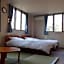 Oomukou Ryokan