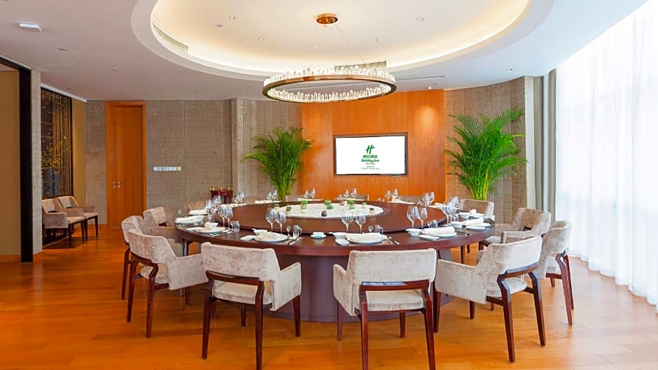 Holiday Inn Nanjing Xuanwu Lake By IHG