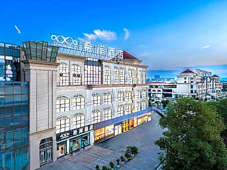 Xana Hotelle Luzhou High-Speed Railway Station Trading Market Passenger Terminal