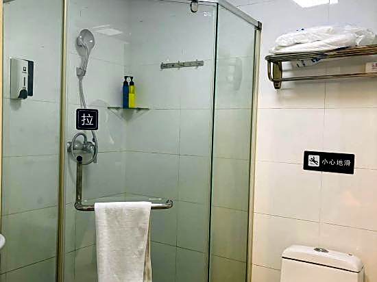 7 Days Inn Urumqi Yan'an Road Xinjiang University