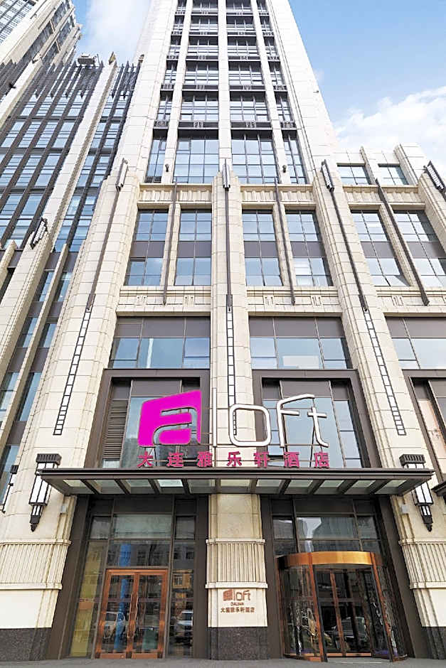 Foto 1 di 33 di Aloft Dalian